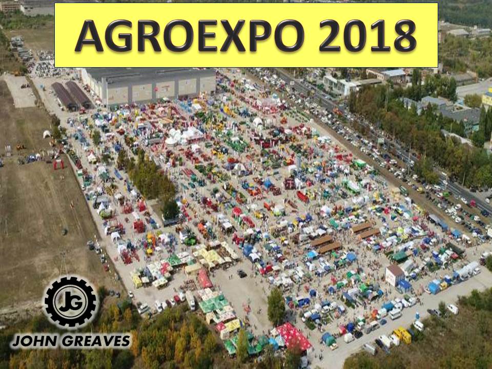 Мы на AGROEXPO 2018